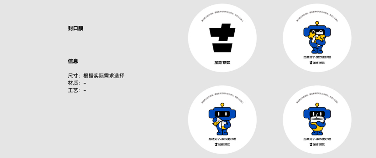 尊龙在线形象展示图02