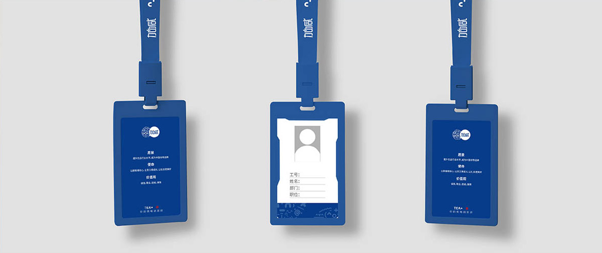 尊龙在线形象展示图03