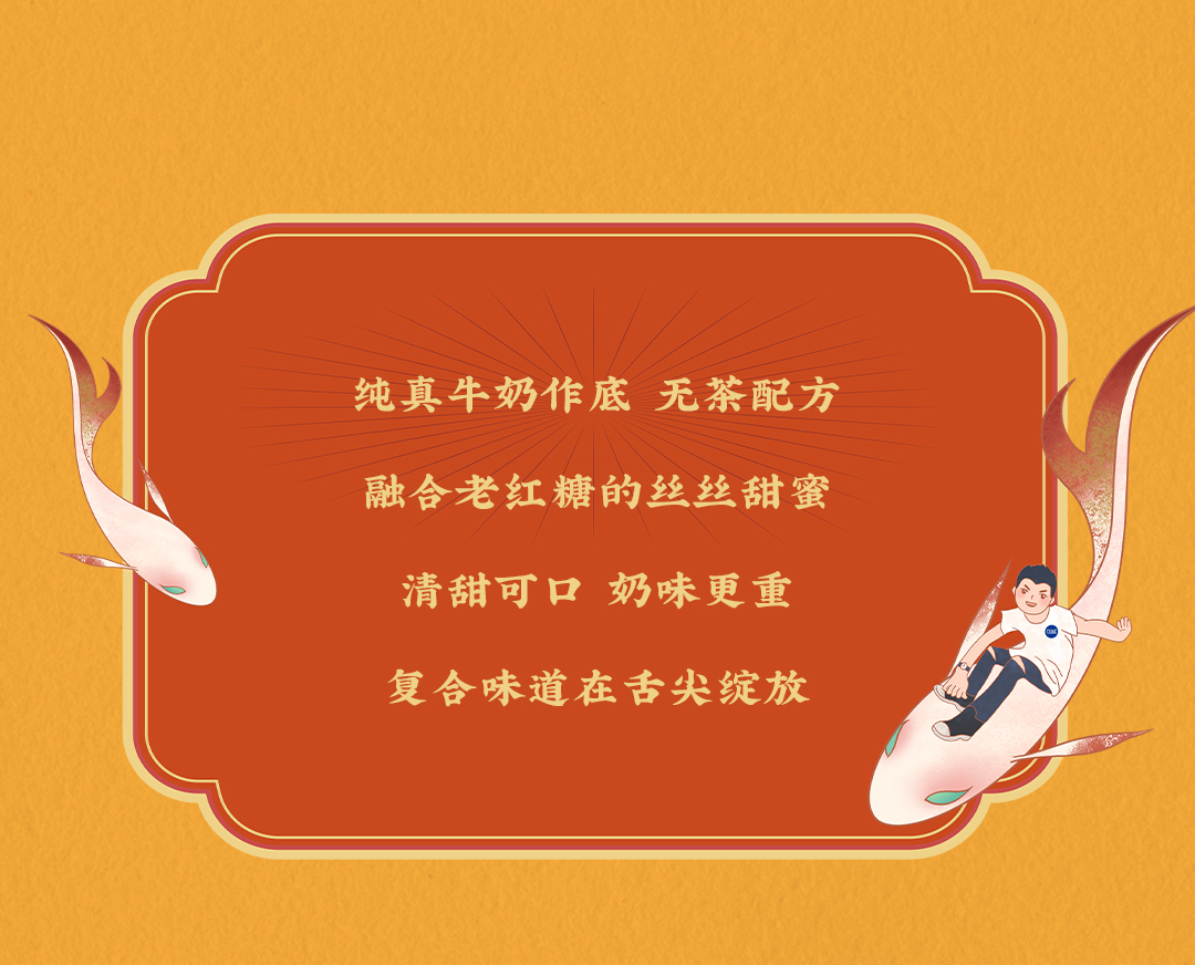 z6com·尊龙(中国)时凯X横店文创-携手送好礼_06.jpg