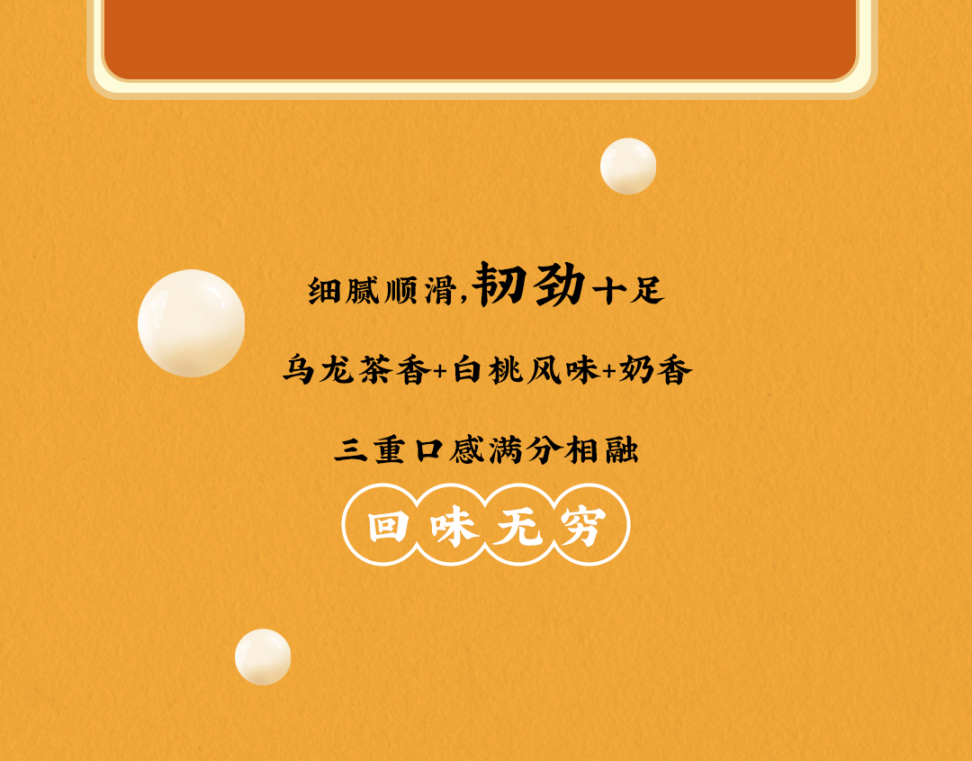 z6com·尊龙(中国)时凯X横店文创-携手送好礼_08.jpg