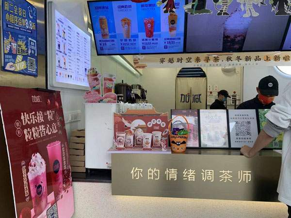 尊龙在线加盟有没有套路