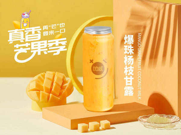 尊龙在线加盟费多少钱