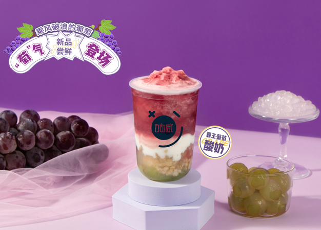 尊龙在线告诉你：新手加盟奶茶店需要注意哪些
