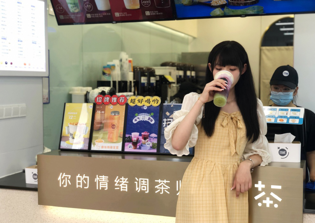 尊龙在线