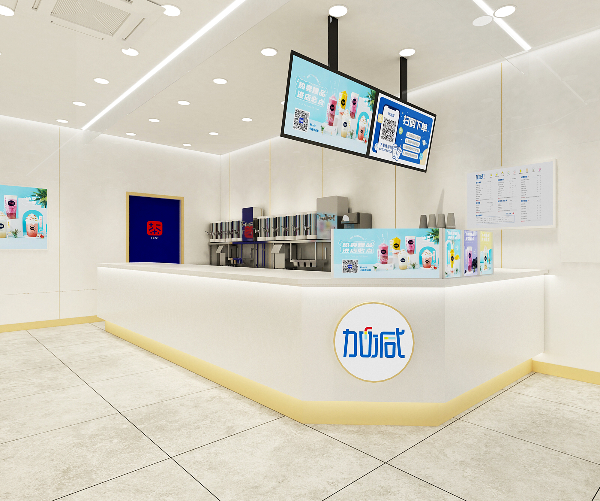 尊龙在线门店