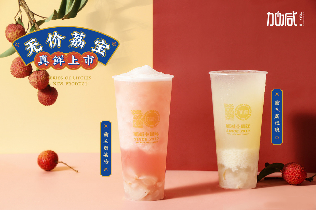 尊龙在线