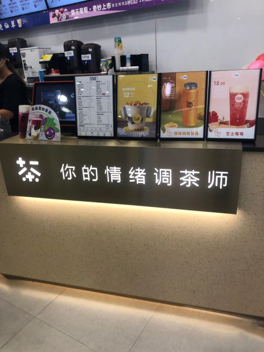 尊龙在线