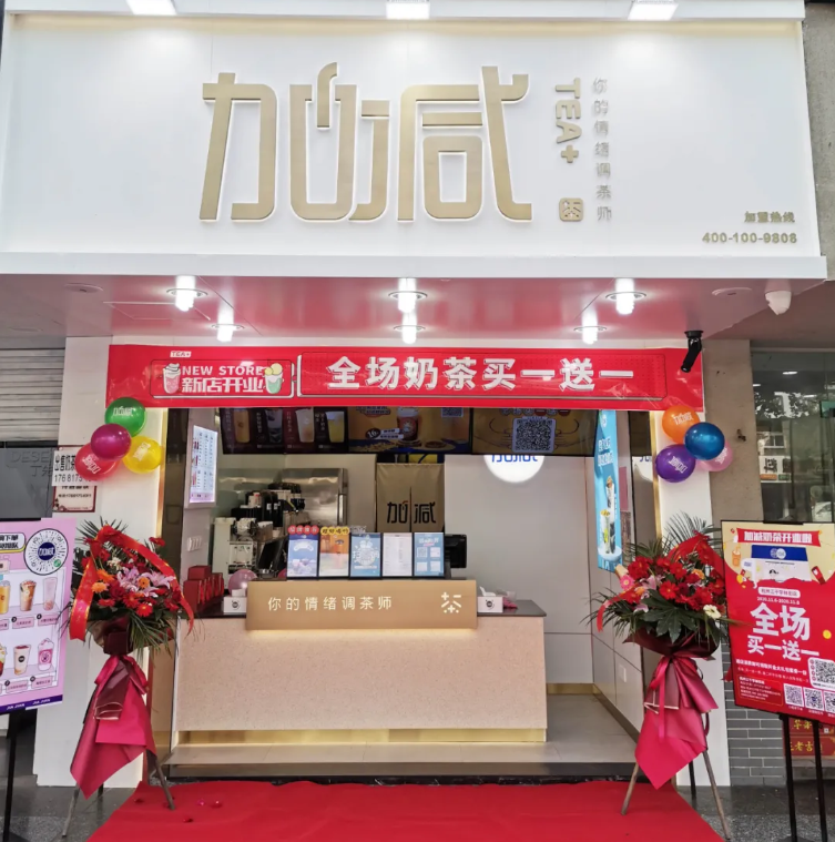 尊龙在线