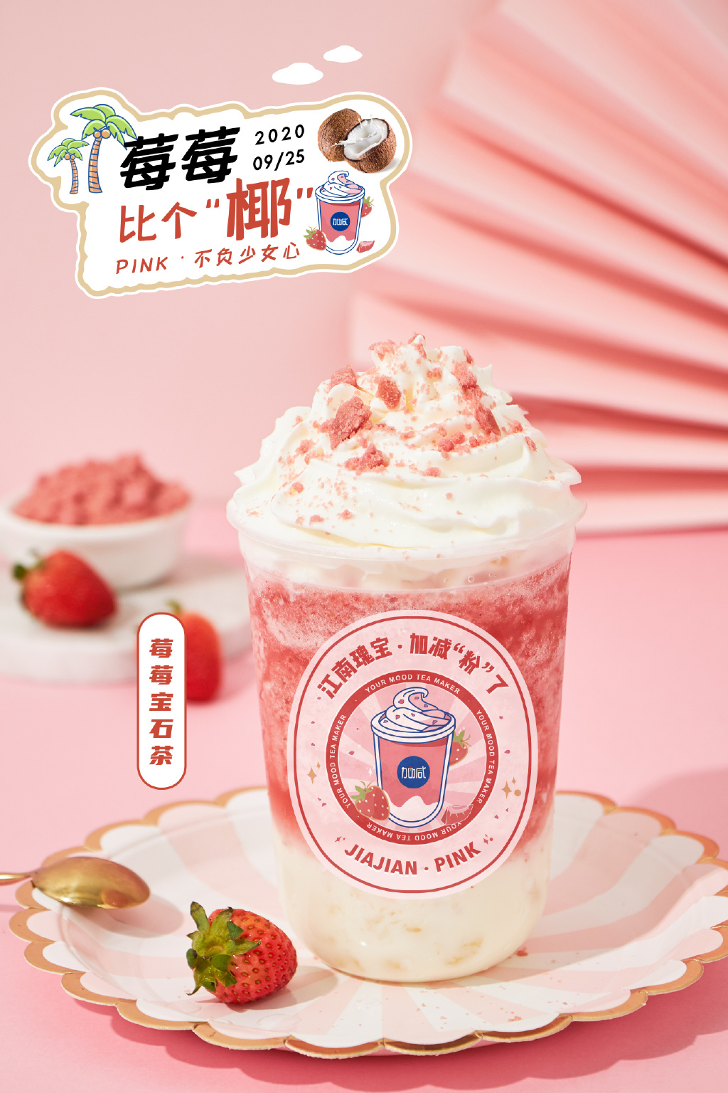 尊龙在线