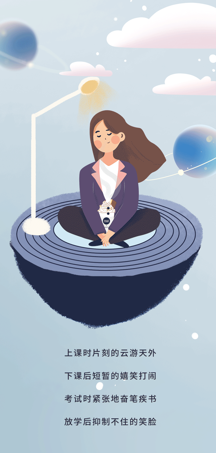 z6com·尊龙(中国)时凯奶茶