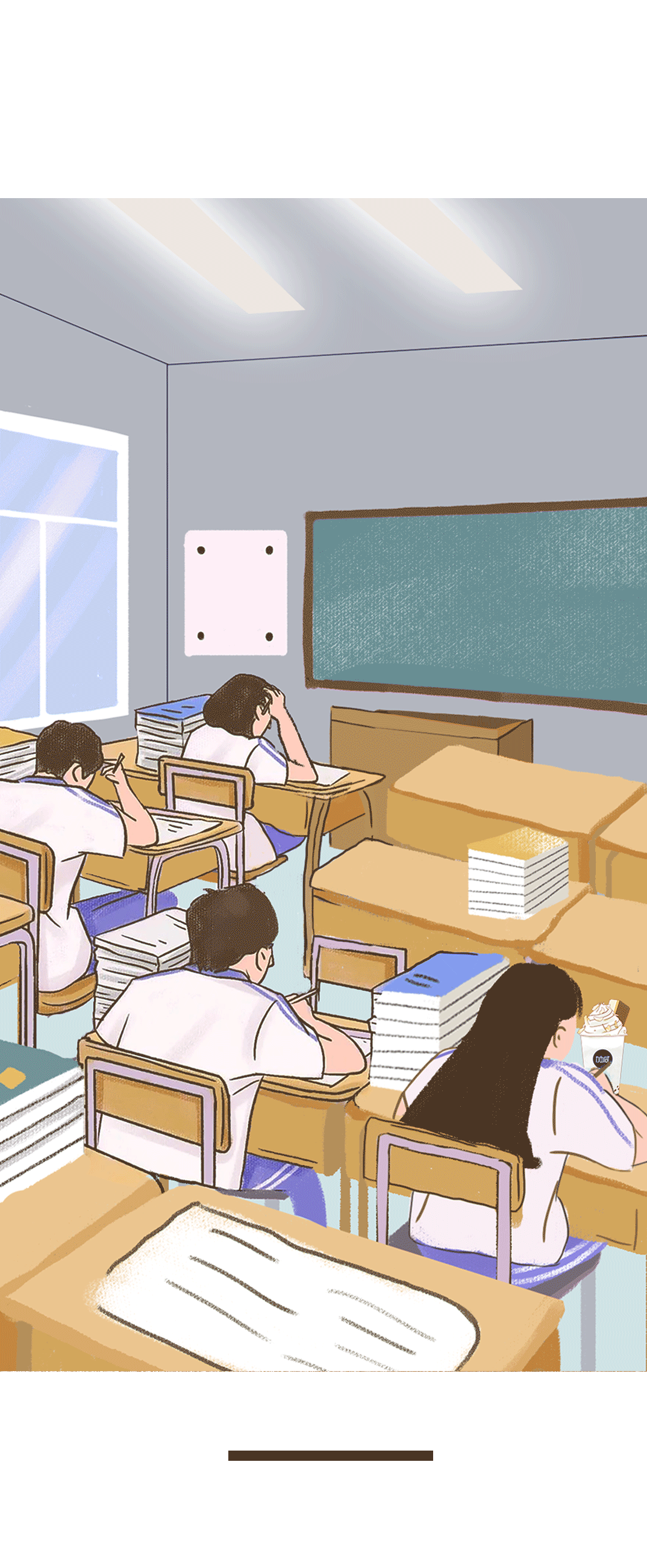 z6com·尊龙(中国)时凯奶茶