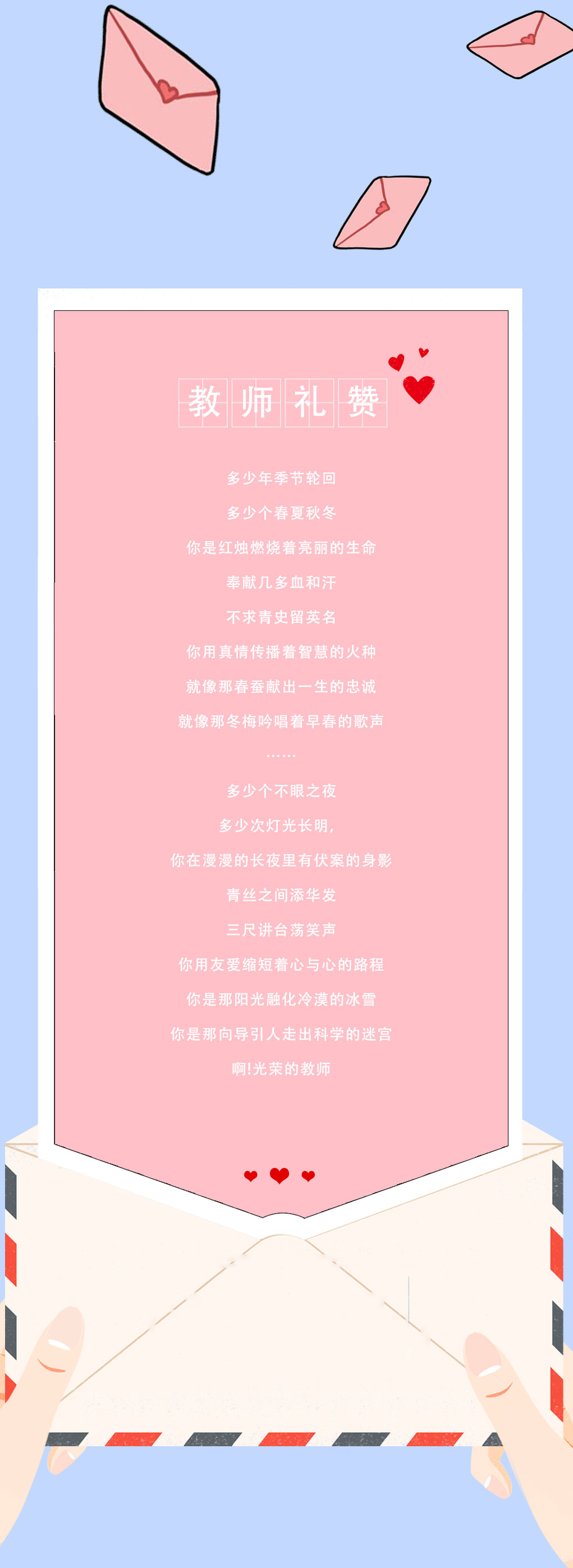 z6com·尊龙(中国)时凯奶茶