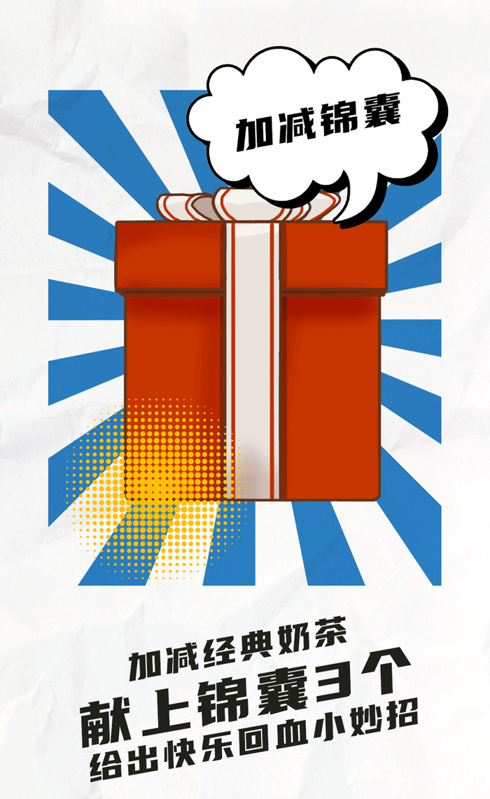 尊龙在线国庆节后推文