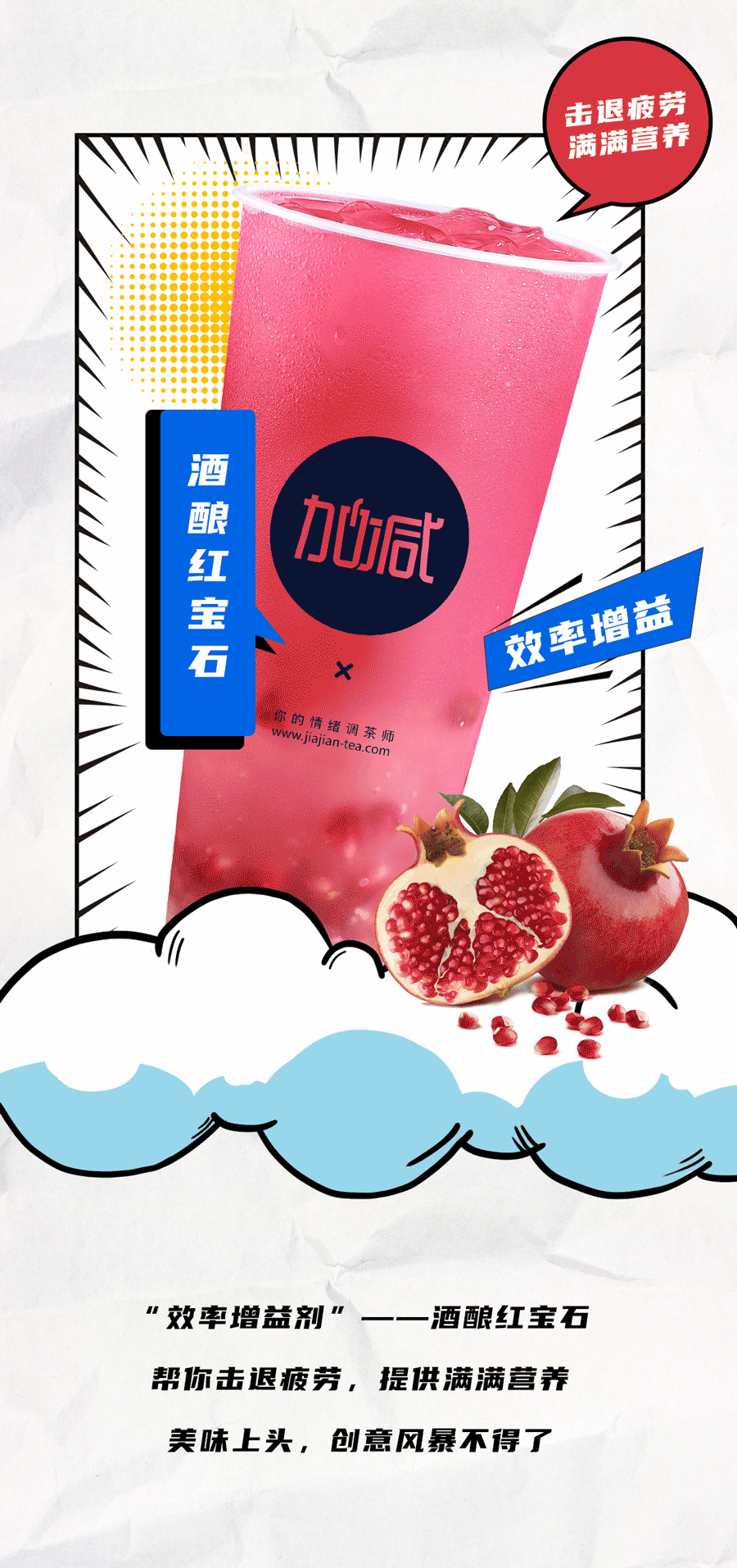 尊龙在线国庆节后推文