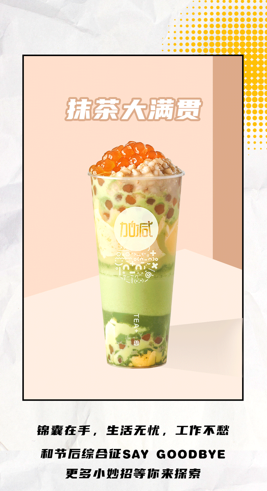 尊龙在线国庆节后推文