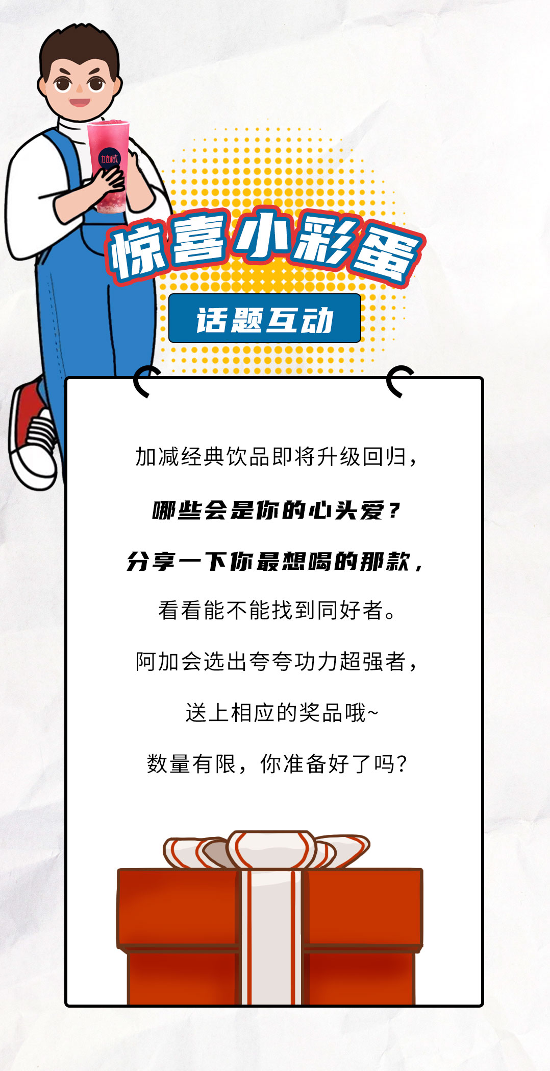 尊龙在线国庆节后推文