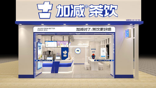 加盟尊龙在线怎么样？薄利多销，四季火爆！