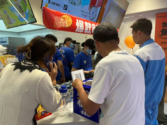 奶茶加盟什么品牌有实力?尊龙在线加盟让你创业无忧!